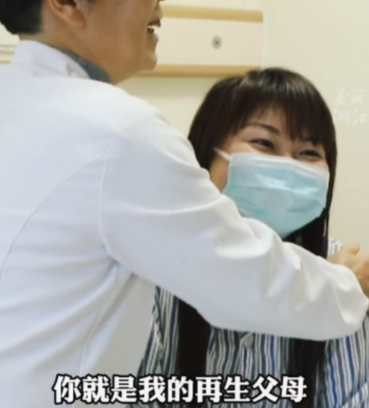 这才是令人敬佩的好医生！浙江一女子一年多来反复发烧，前前后后花掉80余万元未能治