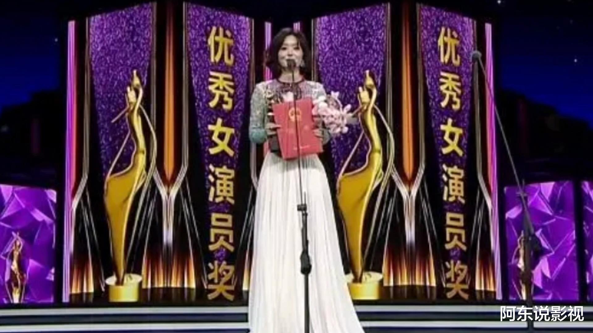 给历届飞天奖视后排名：赵丽颖仅排第6，殷桃第4，第1实至名归（飞天奖最佳男演员）-第1张图片-九妖电影