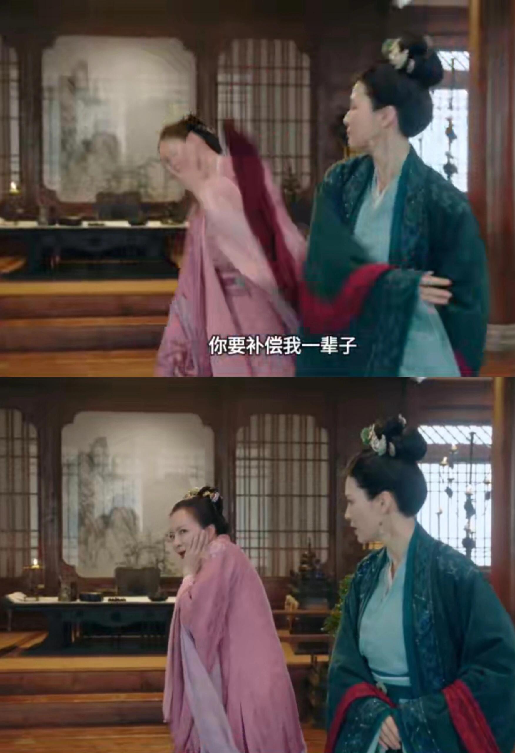 廉姨妈又被打了！能不能要点脸