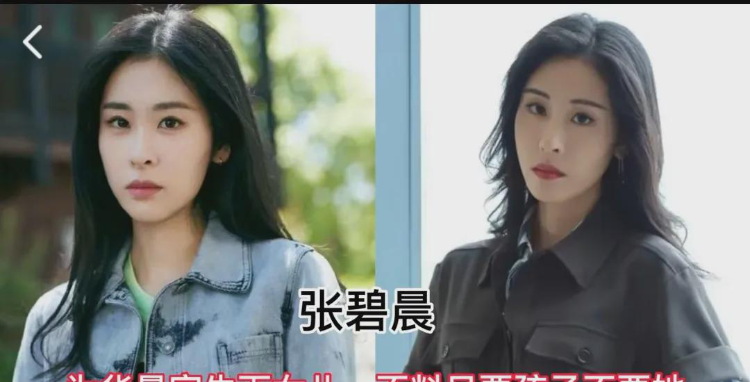 
 
 
娱乐圈未婚生育的女星们各有故事，她们的选择曾引发无数讨论。这些勇敢面对
