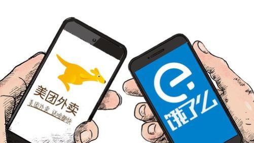 京东外卖强势入局，美团饿了么的“蛋糕”要被分走？