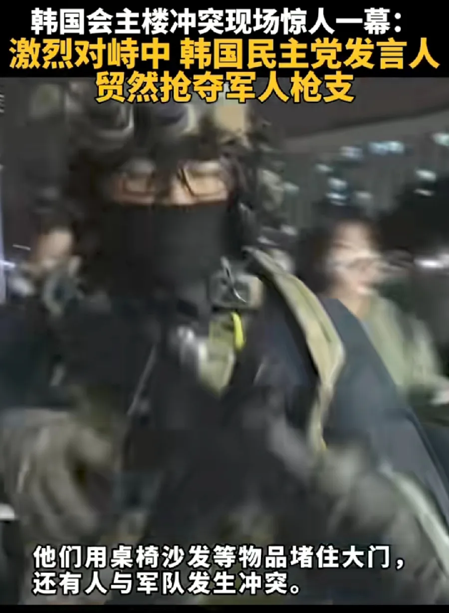 韩国这次戒严，韩国军队的表现，亮了