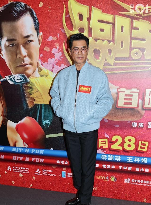 古天乐遭唐才智入禀追讨3700万元，涉旗下公司观塘物业收购协定！
香港电影制作人