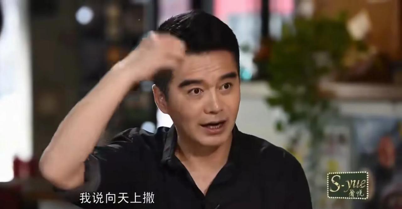 许亚军：为演好祁同伟，戏中设计三个细节