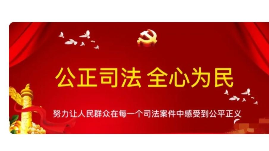 今日看点：以核对记录为由收走手机，却删除了所有图片相关记录？