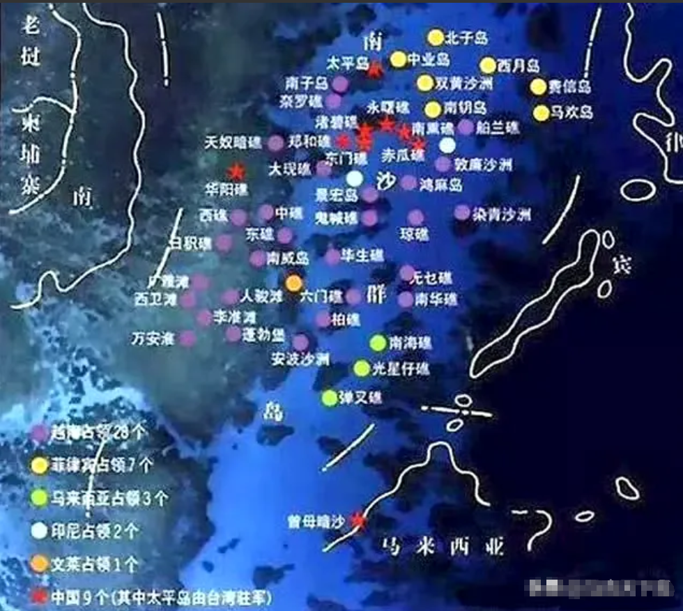 越南正在对其非法占据的南沙群岛中的9个岛礁进行大规模的填海造地工程，旨在扩大这些