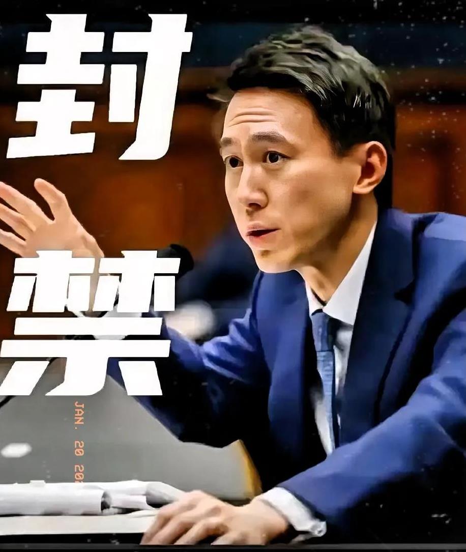 企业硬刚霸权，彰显中国底气
太解气了！张一鸣果断关闭美国服务器，国际版剪映Cap