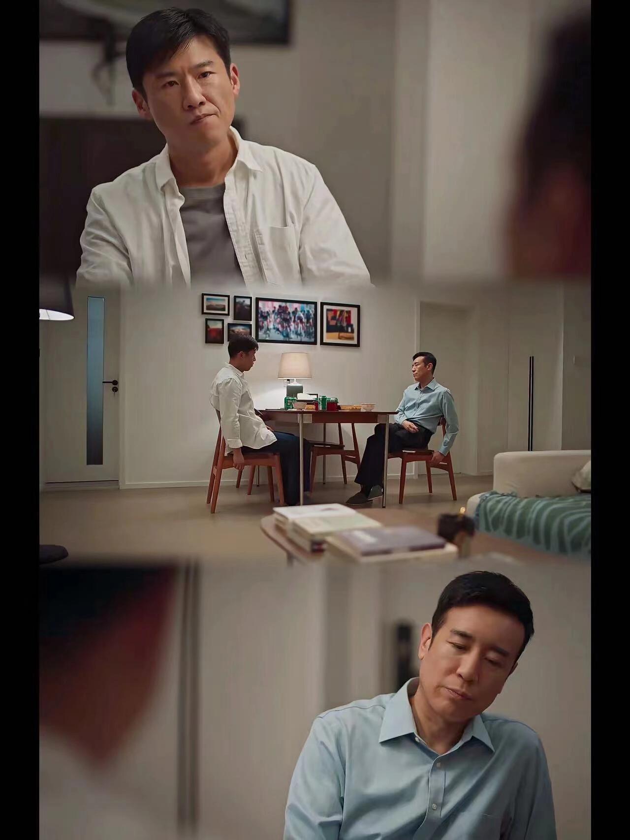 城中之城：友情就是：你永远是我的骄傲