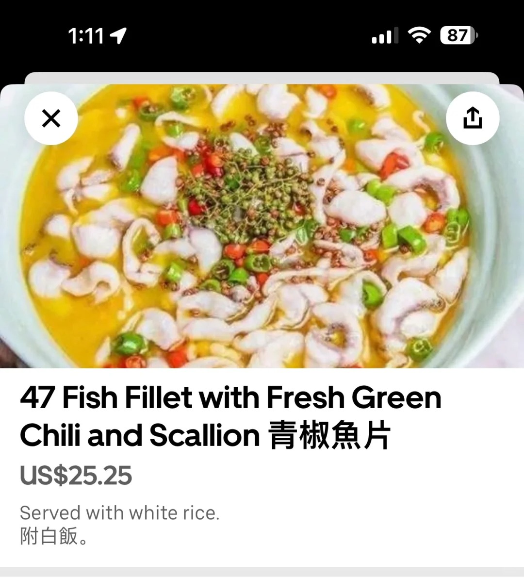 有没有人帮我报警啊
这真的不是诈骗吗