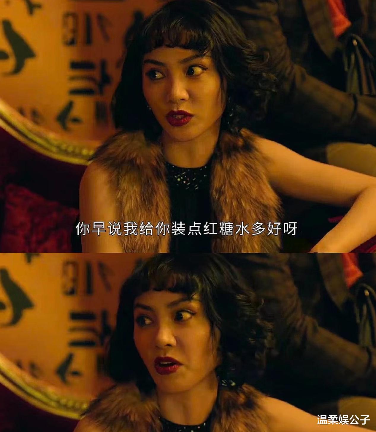 看到张艺谋的新女主角，再看王家卫的李宛妲，真是没对比就没伤害（王家卫张艺谋地位对比）-第13张图片-九妖电影