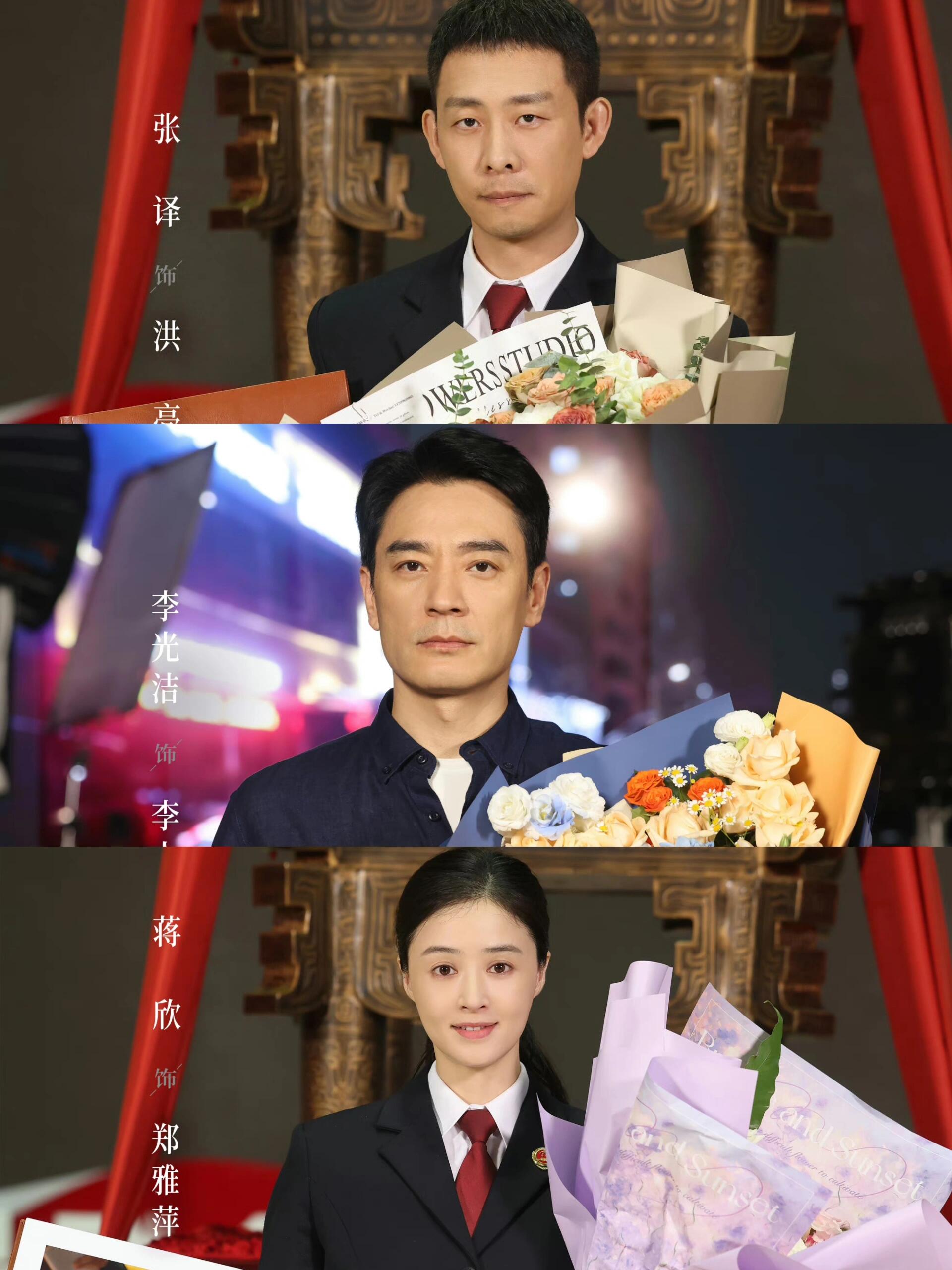 众多实力派演员飙戏看着真的不要太过瘾！