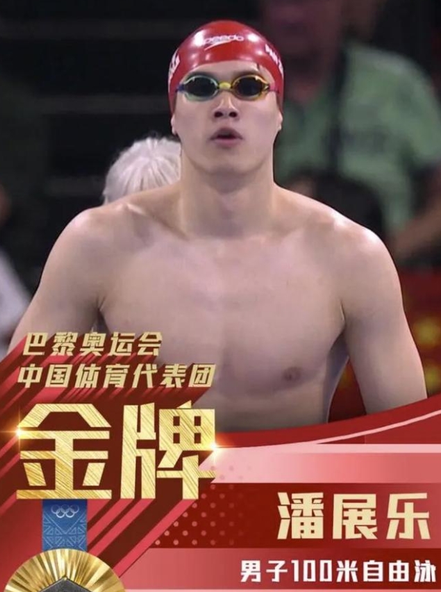 美国的策略阴狠至极，其200次检测战术显然已达成其幕后目标，导致我国游泳健将在巴