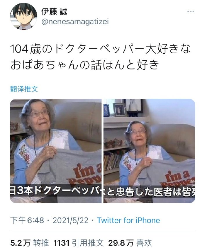 有点艺术气息，挺好的