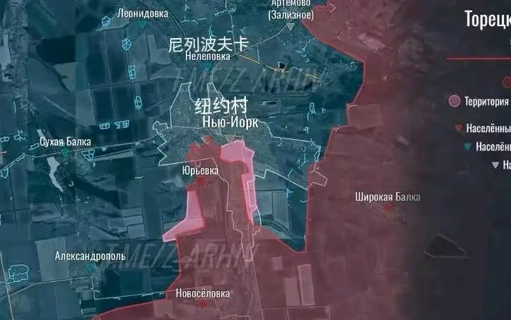 乌军托列茨克防线崩溃！俄军三面合围纽约镇！
7月22日，俄军调集三个营的火箭炮，