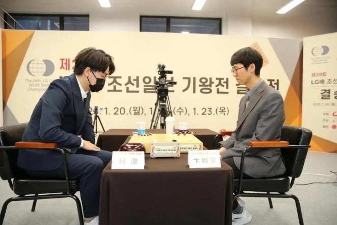 韩媒：LG杯决赛决胜局暂停，柯洁要求重赛
就在昨日，第29届LG杯决赛进行了决胜