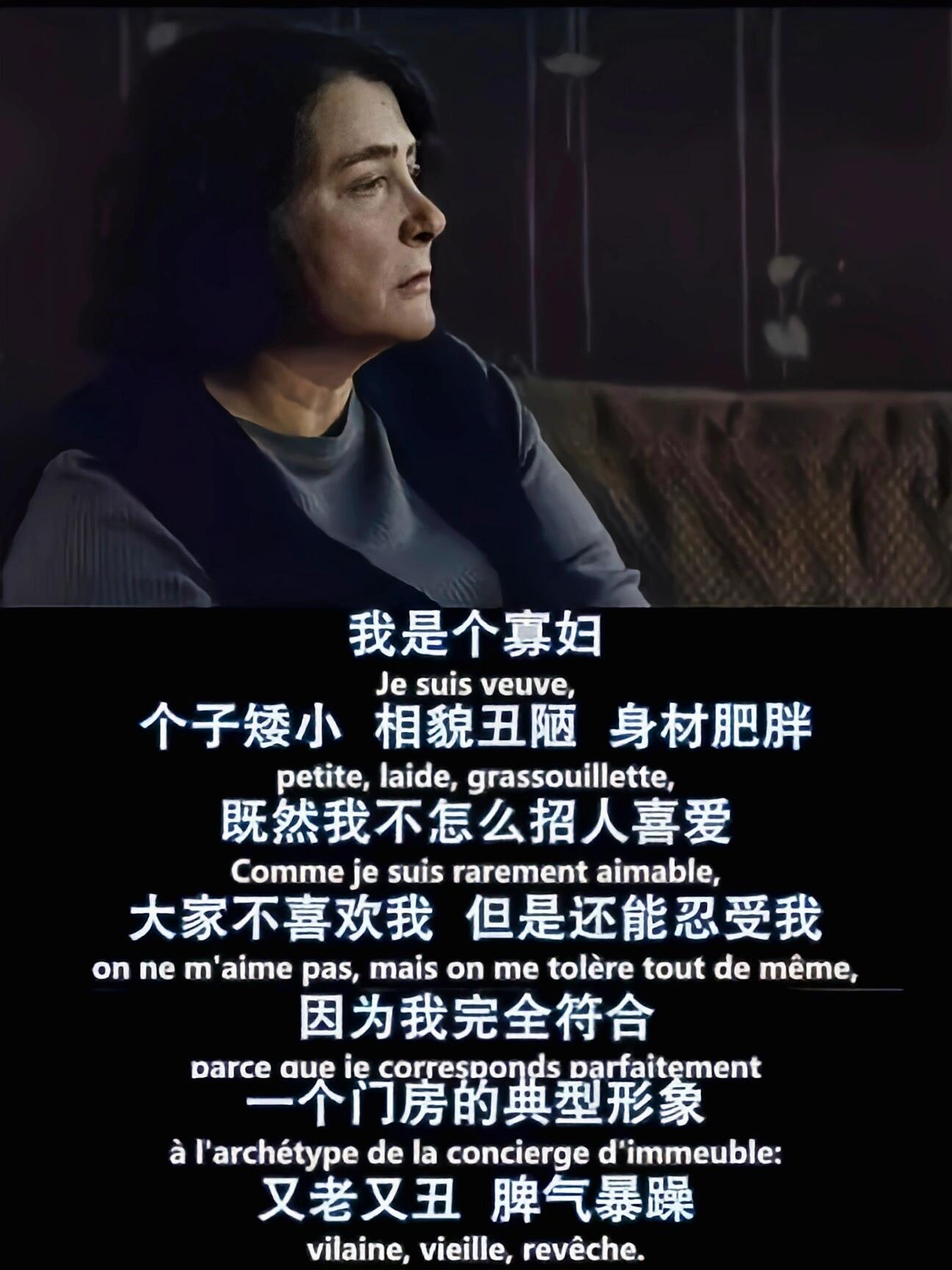 我不怕黑暗，若未曾见过那萤火微光