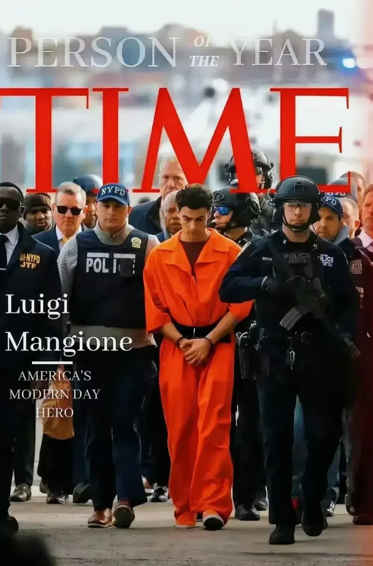 押送路易吉去庭审的警察为什么会选择穿上西装革履的正式服装？

因为他们知道，枪杀