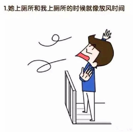 有一个粘人却又可爱的女朋友