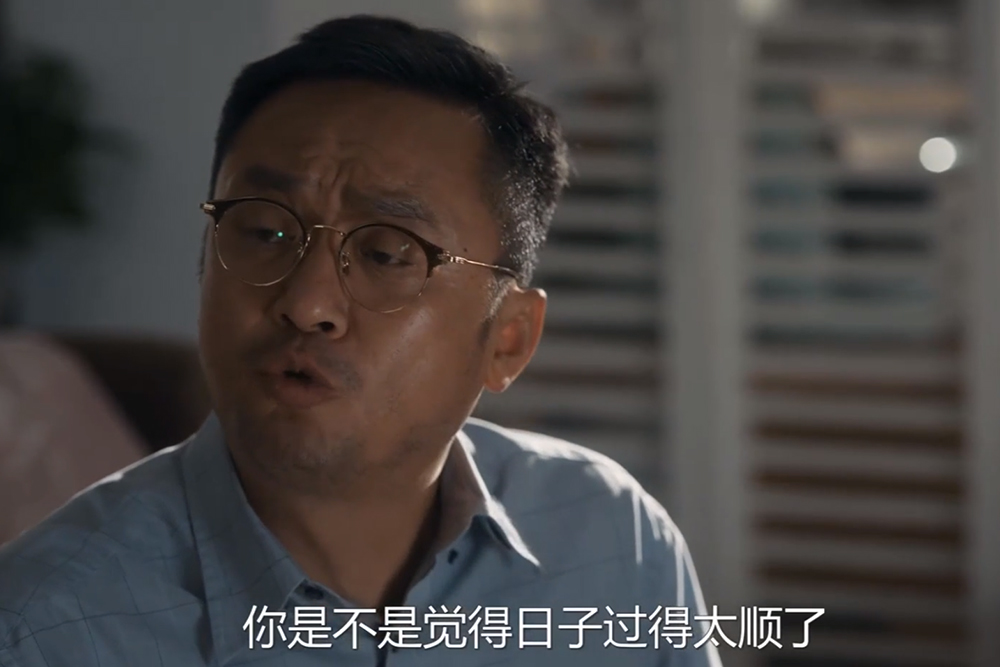 吴秀雅的妈妈这辈子活得最“畅快淋漓”的一次，是她没有跟丈夫打招呼就去上海找女儿的