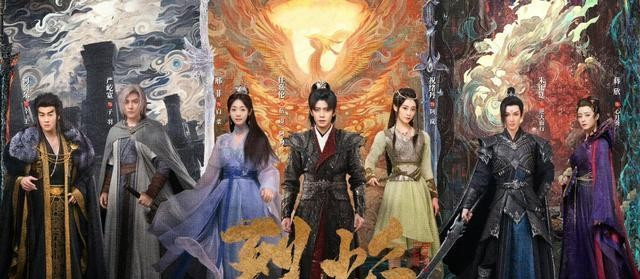 《烈焰》爆火出圈理由：何润东的演技，马苏的脸，蒋欣的衣品