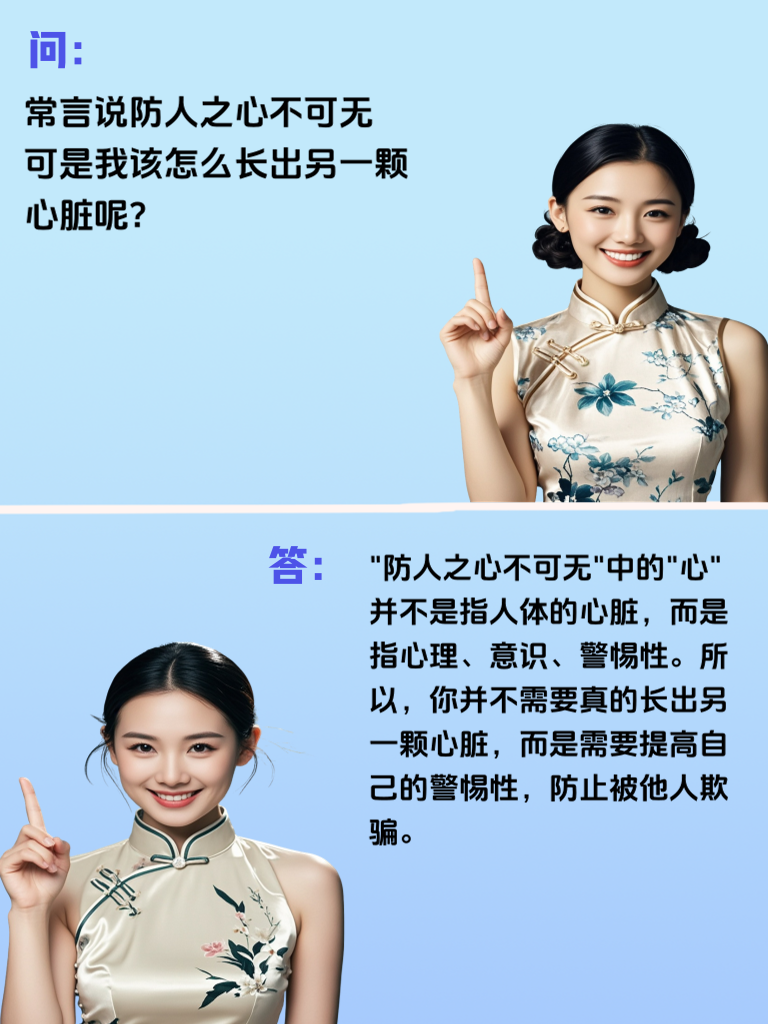 笑到喘不过气！这些问题太有才了！