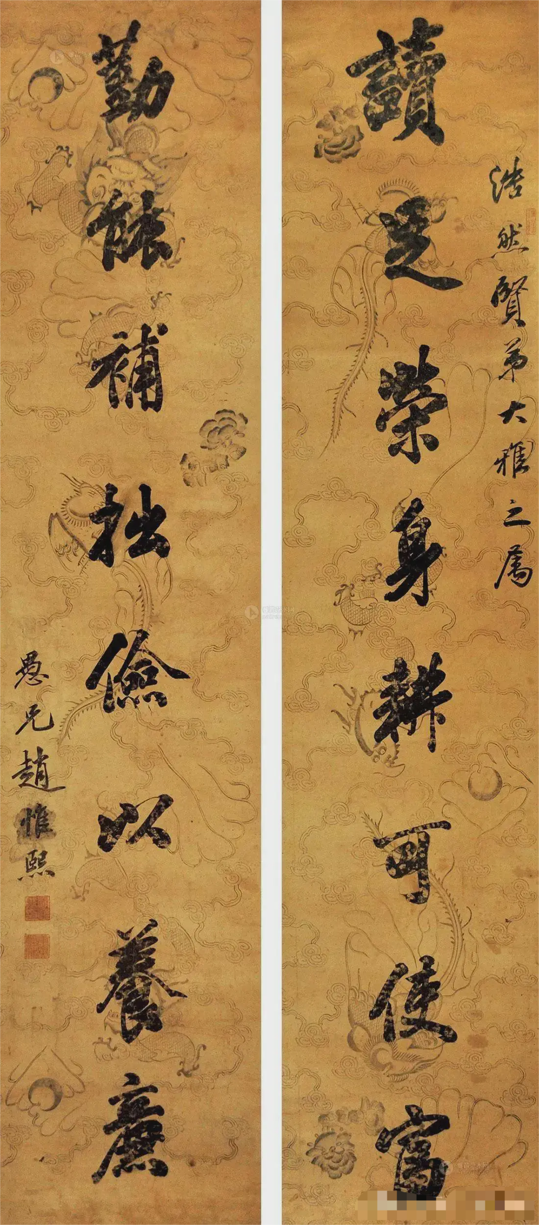 清代进士赵维熙对联书法欣赏！