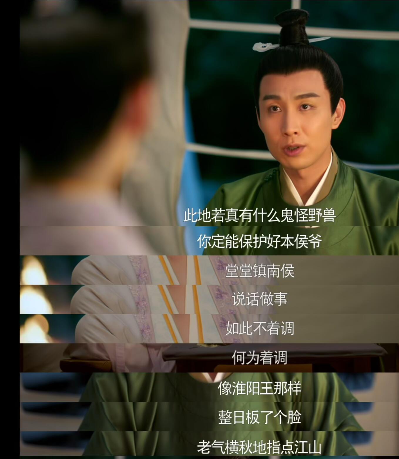 他肯定是妥妥的听话懂事的老婆奴