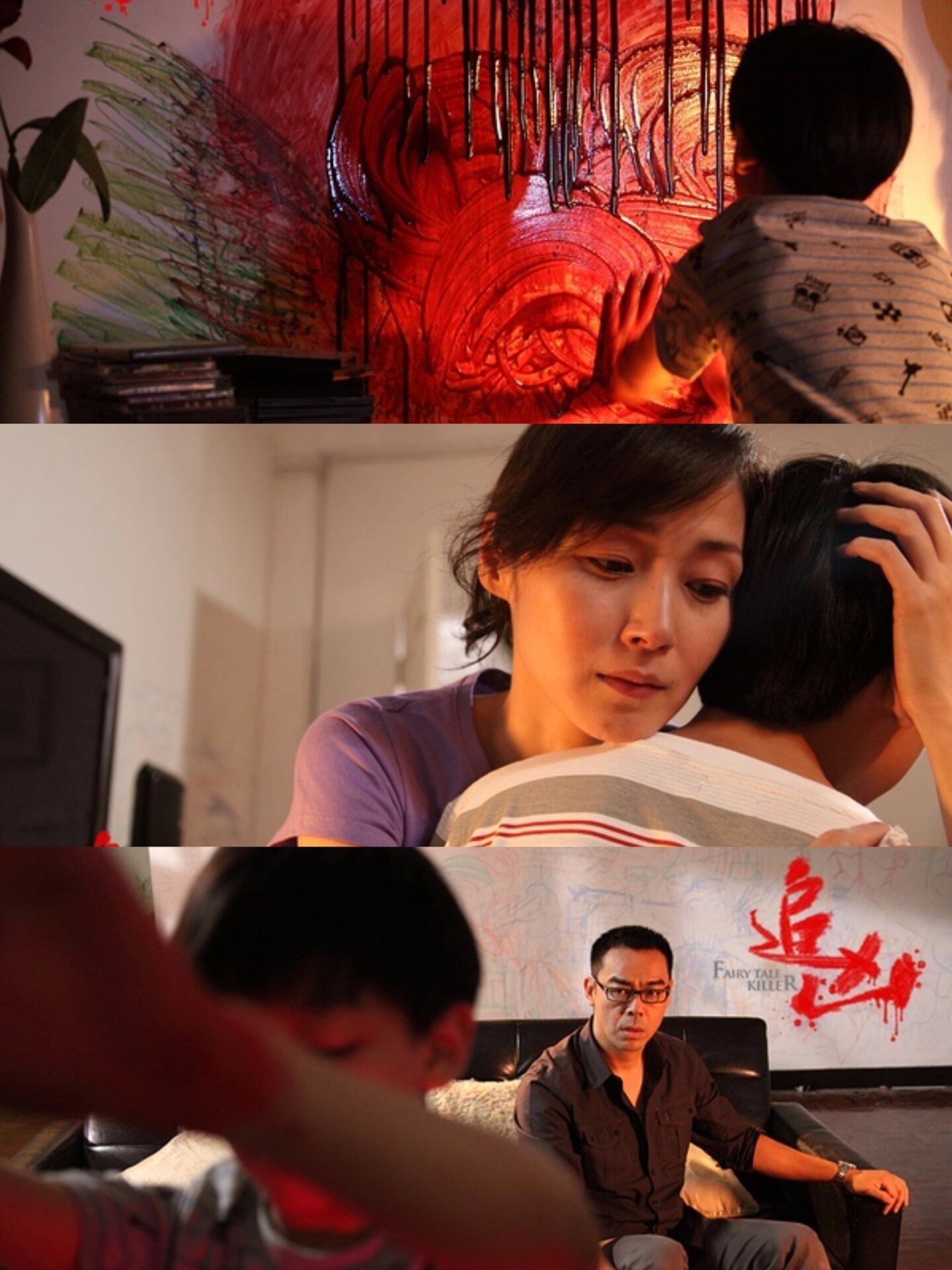暗黑童话鲨人事件！王宝强为爱成鲨人狂魔
