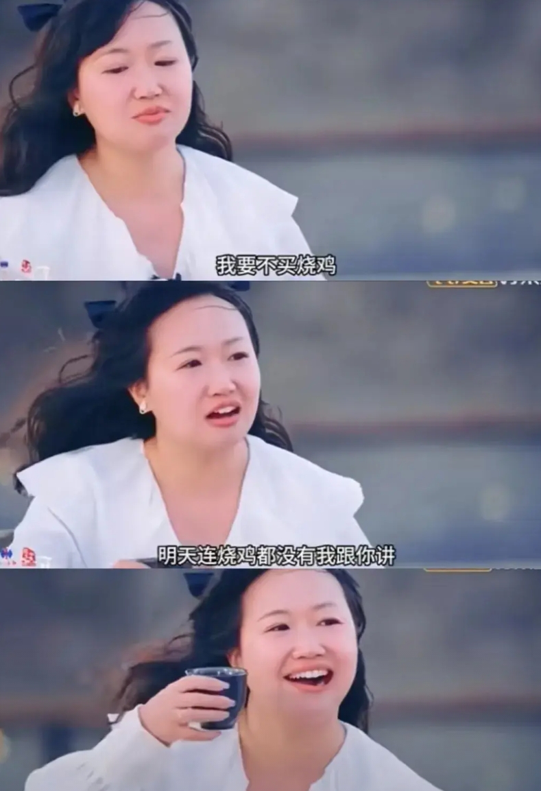 《再见爱人4》奇女子麦琳，让人佩服的4件事

1：能让晚上爱到处溜达的杨子，12