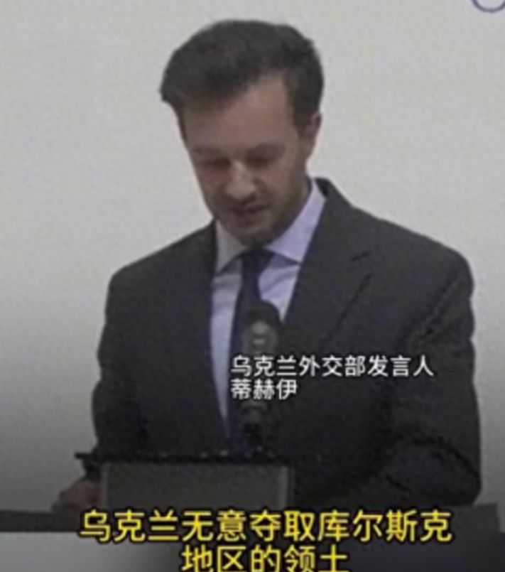 局势反转！乌军发现被包围回不去了，乌高官改口：无意夺取俄领土



近日，乌克兰