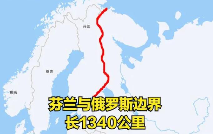 芬兰对俄罗斯采取强硬措施。

当地时间10月25日，芬兰内政部宣布，芬兰打算对弹