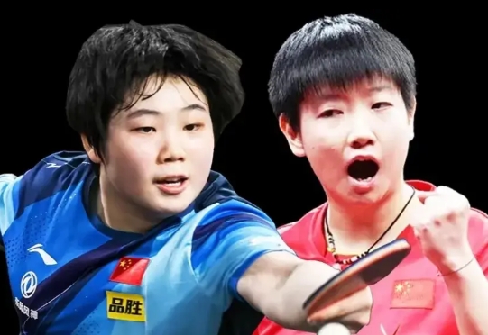 随着孙颖莎4-1蒯曼，国乒7朵金花/最终奖牌榜如下[玫瑰]
1，蒯曼～～～2金1