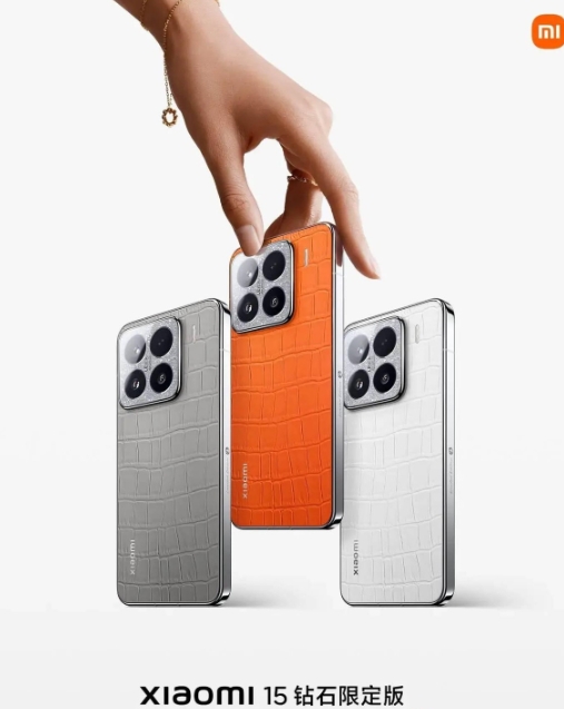 小米15系列来啦！这回小米直接把iPhone都比下去了，你说牛不牛？

四种配色