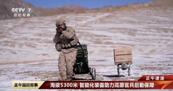 谁说陆军还有新鞋，人家还有这个…[赞]