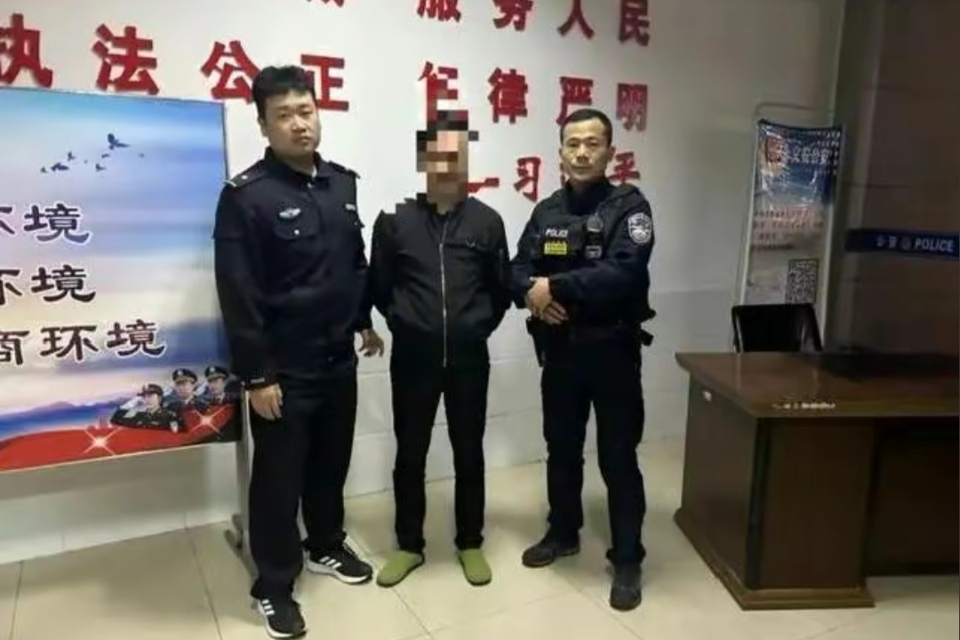 男子到派出所核实诈骗秒变投案
最近安徽铜陵一名男子到派出所求助，说接到电话让他投