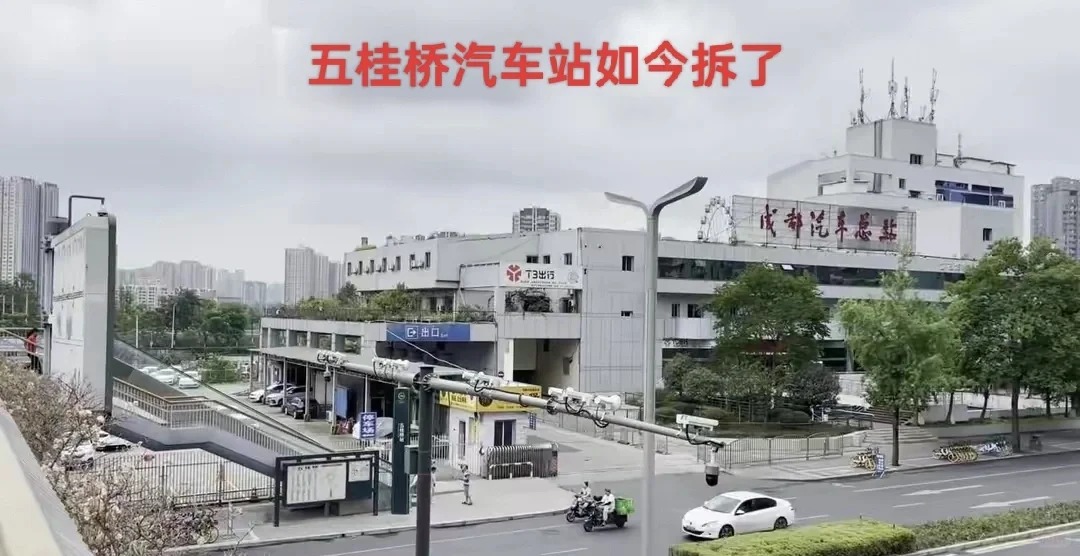 消失的成都地标
那些消失的成都地标，回忆回忆曾经的成都吧