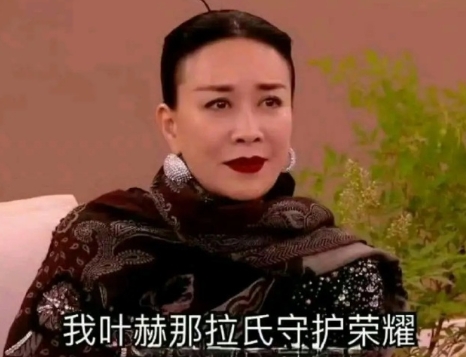 一直说欧美音乐领先国内20年，现在看来一点都不夸张。

估计孙楠，韩红和吴碧霞老