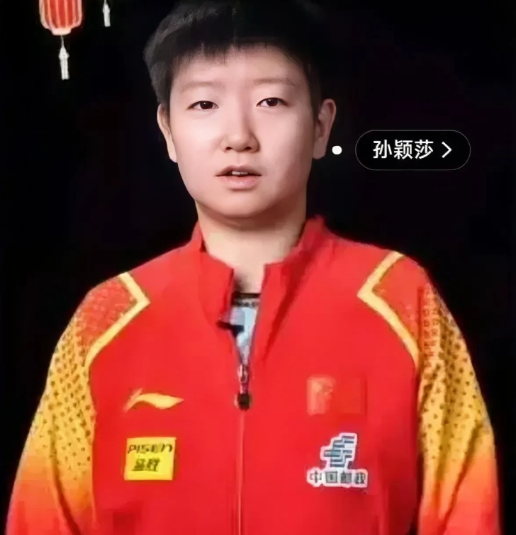 孙颖莎在赛场上那超强的实力和拼搏精神真的太吸引人啦她打球时的专注、果断以及出色的