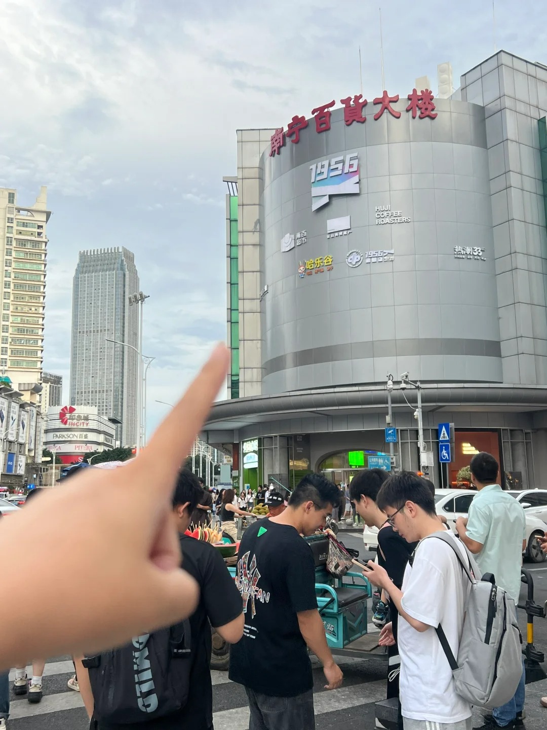 请问南宁人都收到通知了吗？？？？！！！！
就在6月7号啊啊啊！！！