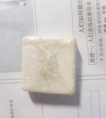 到考场了 让我妈给装的橡皮
