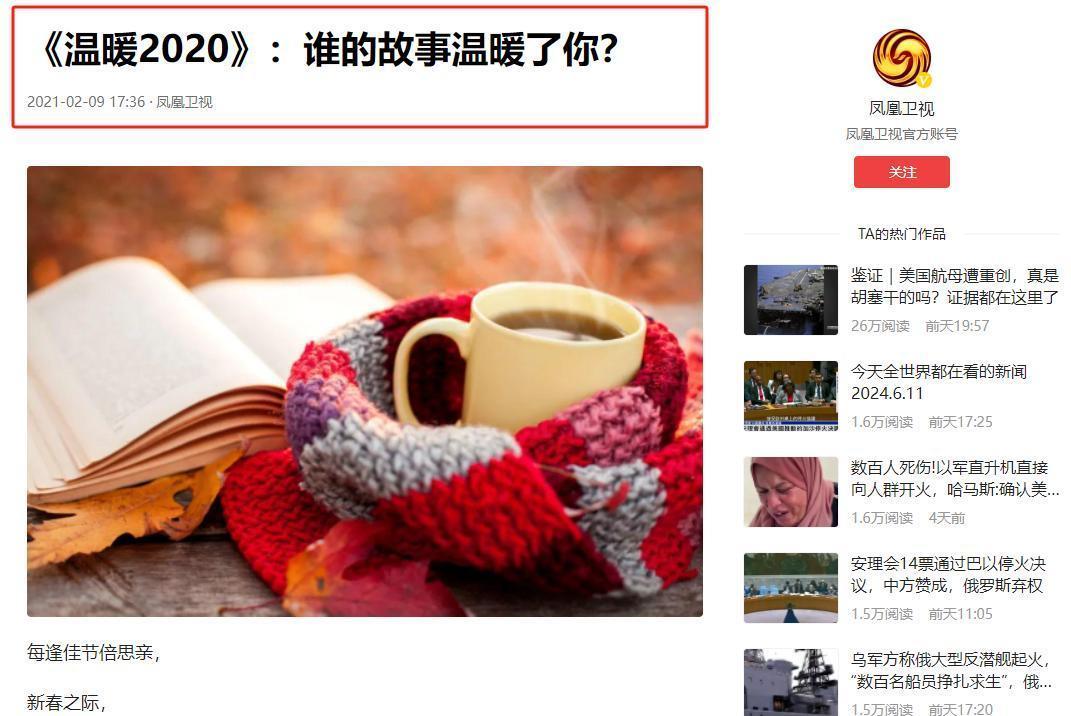 “中国人又怎么样？中国人老子一样杀！”中国退伍兵在巴基斯坦登山途中突遇恐怖分子，