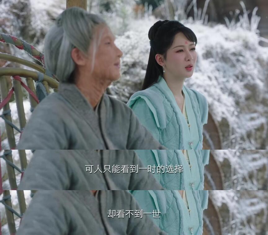 人生导师桑甜儿上线，字字箴言！