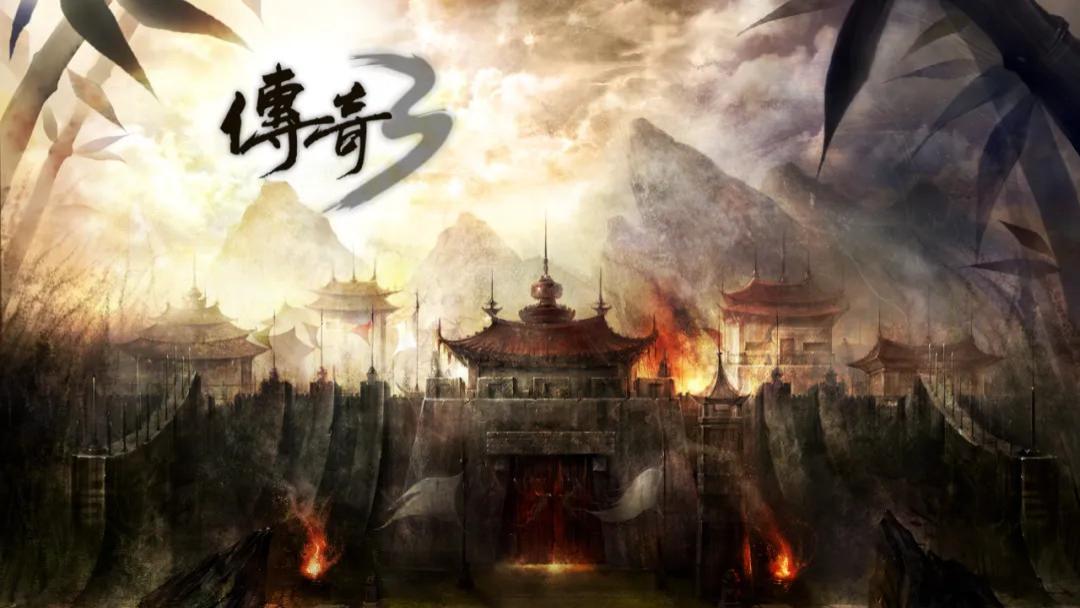 2024必玩传奇手游：《传奇3光通版》重铸传奇荣光，你我义不容辞！