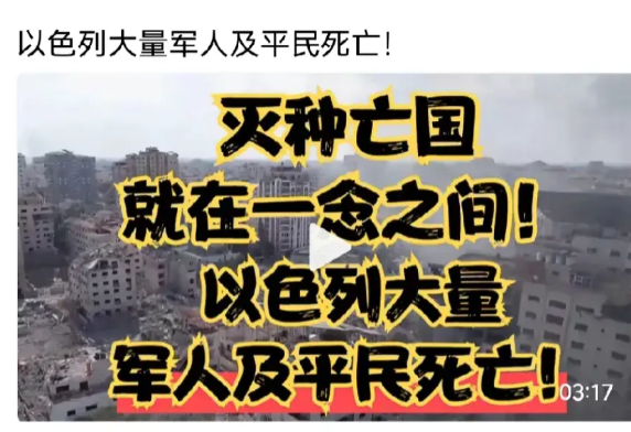 大清朝乾隆盛世，是传统中国巅峰，GDP占三分之一，国库充盈，四海臣服，但光鲜的外