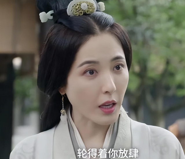 她是“两百年一遇”的美人,曾靠美貌征服3个影帝,如今仍然未婚(两百年的孤独)-第13张图片-九妖电影 她是“两百年一遇”的美人,曾靠美貌征服3个影帝,如今仍然未婚(两百年的孤独)-第13张图片-九妖电影