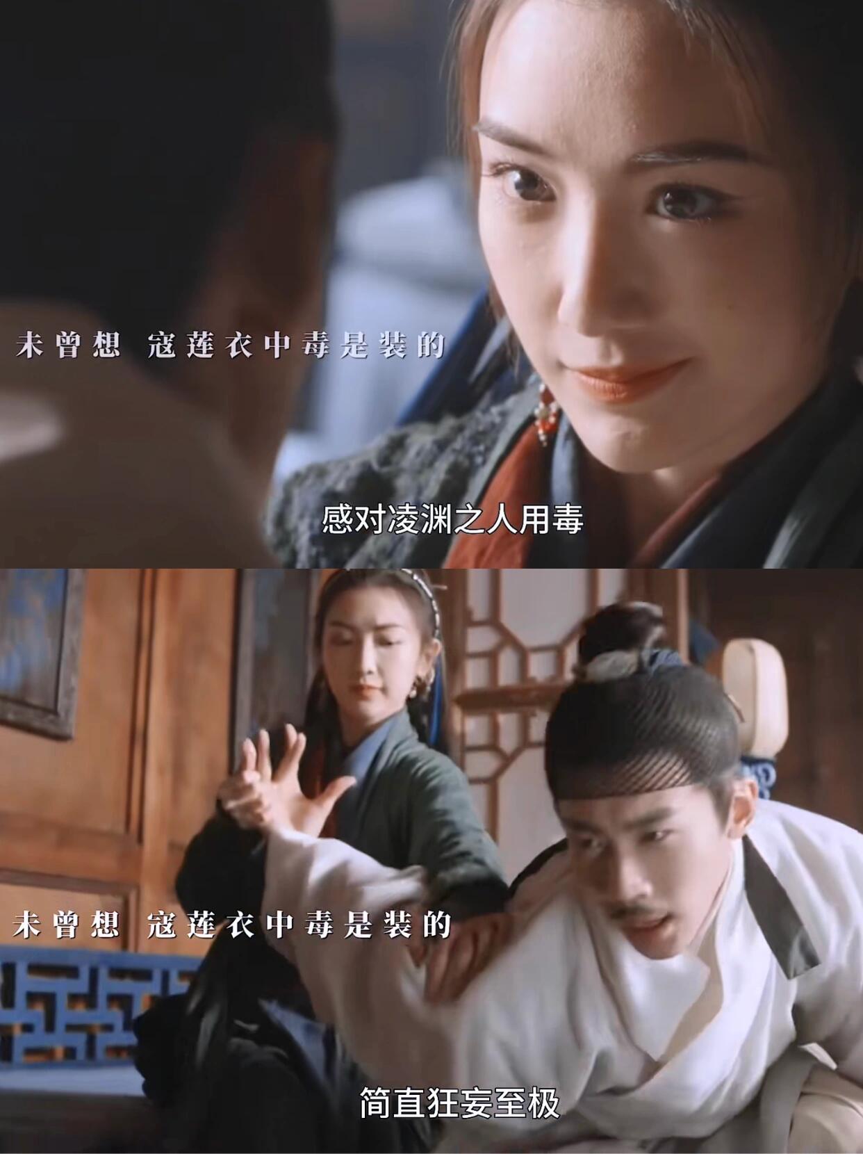 非常非常喜欢晓彤这部剧的人设