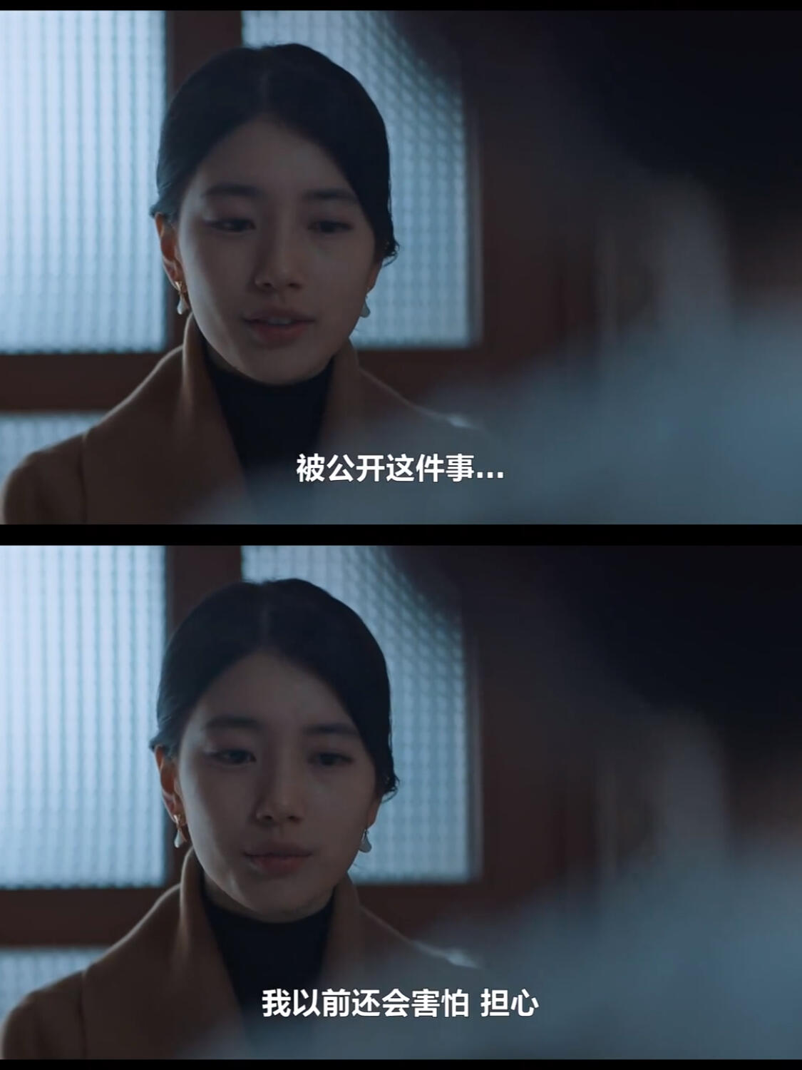 诱墨决定鱼死网破，把证据全部交给智媛