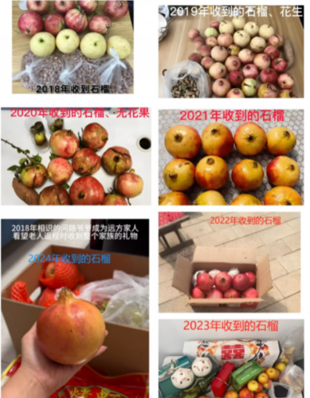 2018年，一山西姑娘，在北京地铁站为一陌生老人指路，并给了100多元现金。哪料
