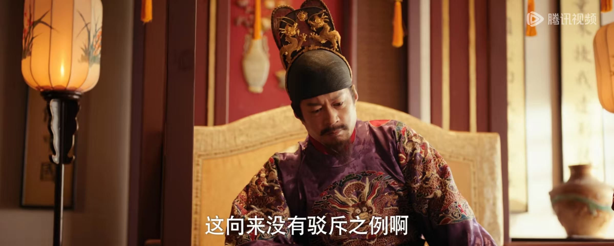 九重紫：宋翰为何明知皇帝不会把公主嫁给自己，还要开口求娶公主