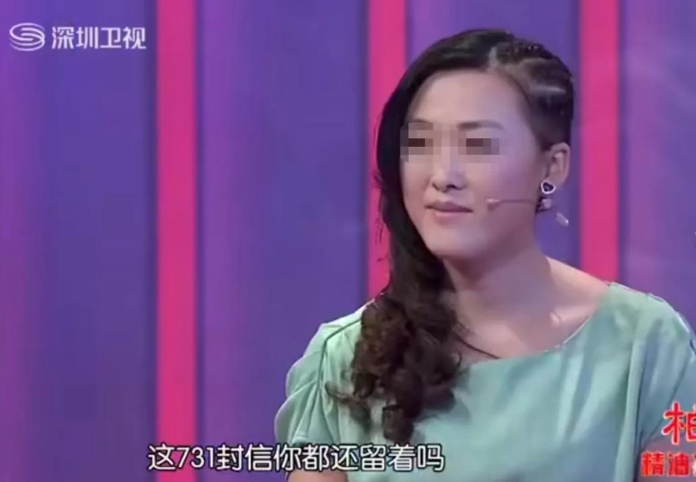 新疆维吾尔，27岁姑娘暗恋小伙12年，分开10年后，姑娘写下731封情书。10年